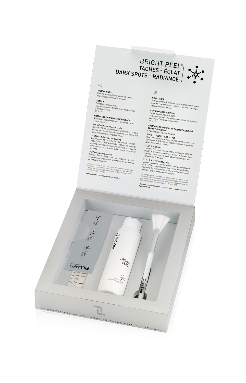 Fillmed Bright Peel (pH 1.5) skin pigmentation cream